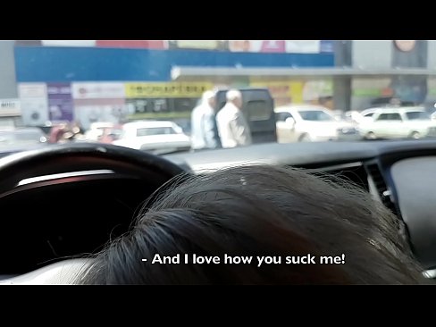 ❤️ Sucé dans le parking à l'extérieur du supermarché ️❌ Porno fb at fr.porngifer.ru ❌